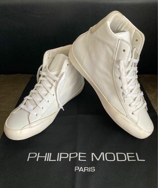 Philippe Model（フィリップモデル）ハイカット ホワイト レザー スニーカー 美品