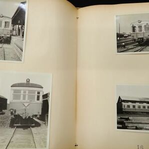 ◆鉄道写真アルバム15 鉄道写真 計118枚 1960年代◆東武63/C621/ED72 他/SL/蒸気機関車/撮り鉄の画像9