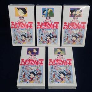 ▼VHS14 未開封 ふしぎなメルモ 5本まとめて▼手塚治虫アニメーションランドの画像1