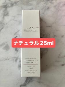 マキアレイベル　【ナチュラル】 25ml クリアエステヴェール　リキッドファンデーション