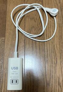 【送料無料】電源タップ　コンセント2口 USB2口
