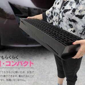 【国内耐久テスト実施済み】カースロープ タイヤスロープ ローダウン車対応 耐荷重2トン 黒 全高80mm シャコタン対応【2個セット】の画像5