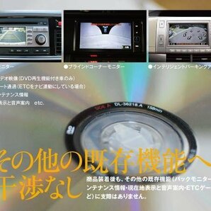 【即決】TVキット ホンダ フリード GB3・4 H20.5～H23.10 走行中にテレビDVD再生の画像6