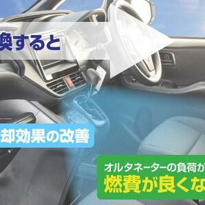 【即決】トヨタ ノア/ヴォクシー ZZR70G/W ZZR75G/W 2007.6-2014.1 純正品番 16400-28290 / 16400-28360 対応 ラジエーターの画像5