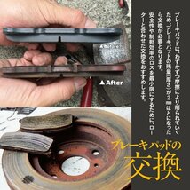 【即決】ベンチレーテッド車用 フロント ブレーキパッド【パッソ KGC10/QNC10/KGC15】 純正品番 04465-B1010 04465-B1050_画像6