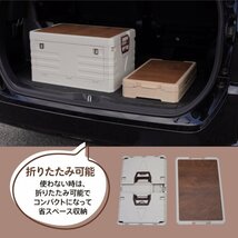 折りたたみコンテナボックス 収納ボックス 木蓋付き 幅53cm×奥行35cm×高さ29cm ホワイト アウトドア キャンプ ピクニック_画像8