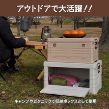 折りたたみコンテナボックス 収納ボックス 木蓋付き 幅53cm×奥行35cm×高さ29cm ホワイト アウトドア キャンプ ピクニック_画像2