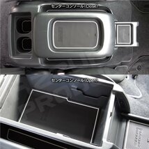 ラバーマット ハイエースGL KDH・TRH 200系 3型後期・4型～6型までOK スーパーGL 専用設計 夜光色 滑り止め 傷防止に ゴムゴムマット_画像4