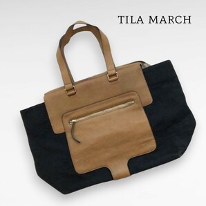 【TILA MARCH ティラマーチ】ハンドバッグ