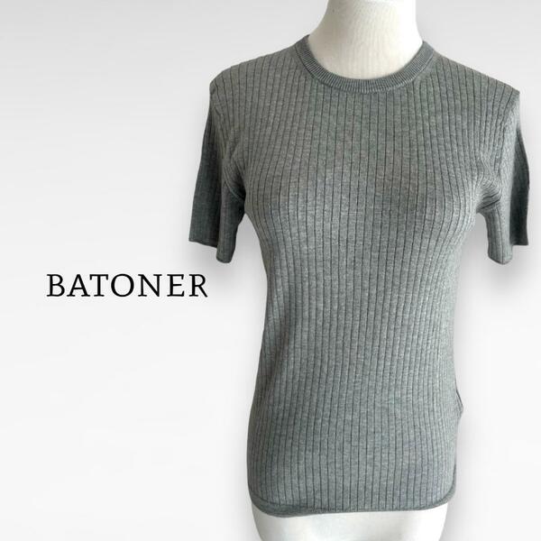 【BATONER バトナー】半袖 セーター