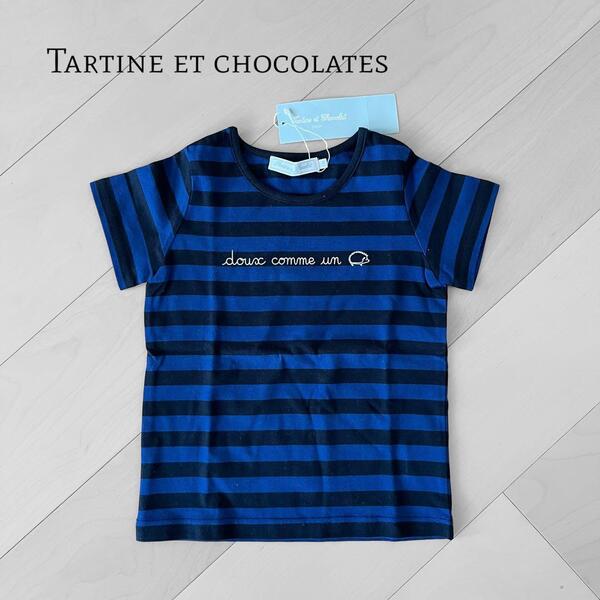 タグ付き【Tartine et Chocolat タルティーヌエショコラ】シャツ
