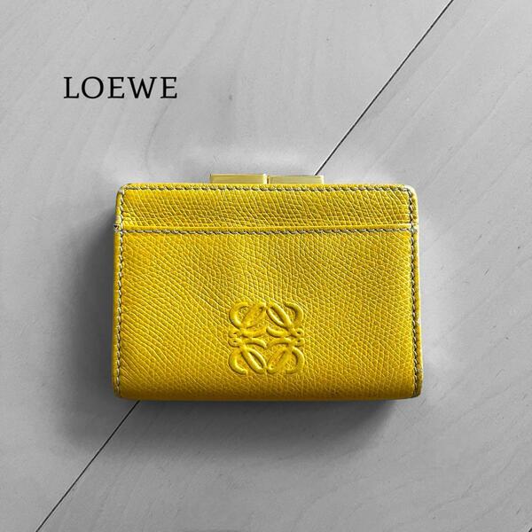 【LOEWE ロエベ 】ミニ財布 がま口