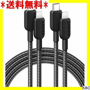 ☆人気商品 Anker 310 高耐久ナイロン USB-C & ラ hone 各種対応 1.8m ブラック 2本セット 269