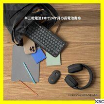 ☆人気商品 ロジクール ワイヤレスマウス PEBBLE MOUSE Andr d iPad M350 グラファイト 国内 345_画像7