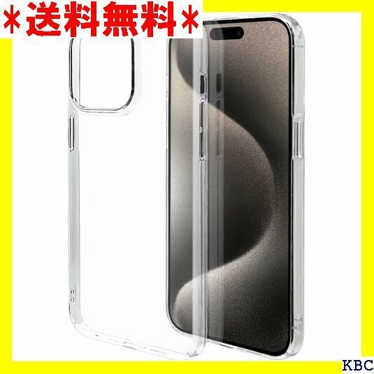 ラスタバナナ ケース カバー iPhone15 Pro 明 ストラップホール 軽量設計 7718IP367PPC 37