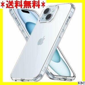 ESR iPhone 15 ケース クリア ケース 耐 スマホケース クリア Project Zeroシリーズ 40