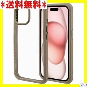 ラスタバナナ ケース カバー iPhone15 14 収 TPUバンパーケース トープ 7629IP361HB 41