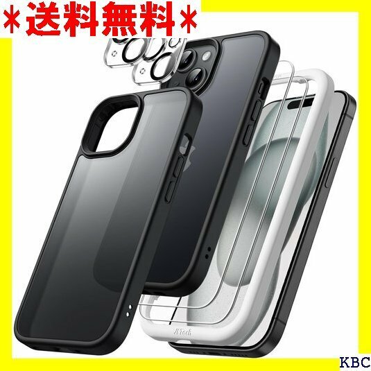 JEDirect 5 in 1 iPhone 15 6 き 5枚セット 半透明背面 耐衝撃スマホカバー ブラック 63