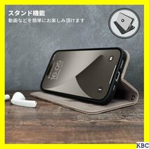 AVIREX iPhone15 iPhone14 i 用 iPhone 15用 ブランド スマホケース カーキ 80_画像5