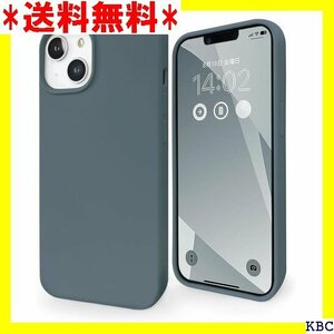 MINTY iPhone15 ケース シリコン 耐衝撃 指紋防止 ミッドナイトグリーン 308