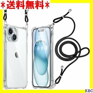 iPhone 15 ケース ショルダー クリア 耐衝撃 な 透明 落下防止 縦/横 紛失防止 2WAY ブラック 316