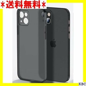 エトワール iPhone15 ケース 超薄型 0.3m 保護 シンプル 極薄 指紋 防止 超軽量 スリム 15黒 319