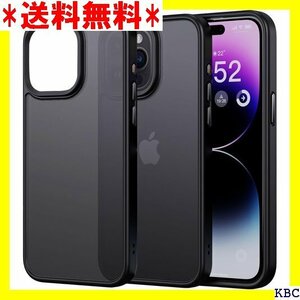 ProZero iPhone 15 Pro 用 ケース 色 アイフォン 15 プロ 6.1インチ 対応 ブラック 333