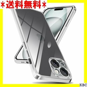 iphone 15PLUS ケース クリア メッキ加工 帯ケース iphone 15PLUS case シルバー 349