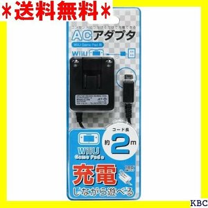 アローン Allone WiiUGamePad用 AC ながら遊べる 簡単充電 長ケーブル ALG-WIUACK 12