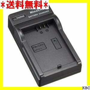 NinoLite USB型 バッテリー 用 充電器 海 キャノン Canon LP-E5 等対応 チャージャー 20