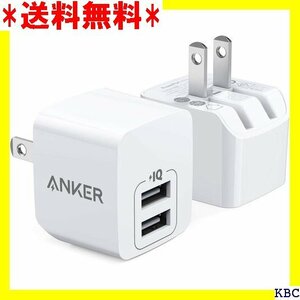 2個セット Anker PowerPort mini iPhone iPad Android各種対応 ホワイト 59