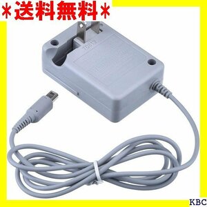 RGEEK made DSi/NDSi / 2DS / 2D 3DS XL exclusive use AC adaptor battery charger 66