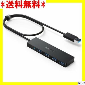 Anker USB3.0 ウルトラスリム 4ポートハブ PC 他対応 USBハブ テレワーク リモート 在宅勤務 68