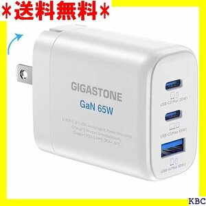 GIGASTONE 65W USB C 充電器 極輕 e 15/14 Galaxy S24 ポータブルゲーム機 206