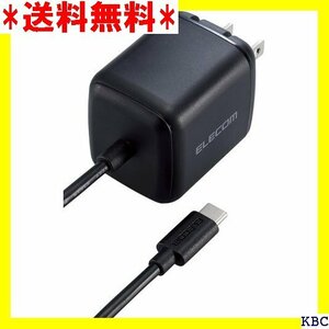 エレコム 充電器 Type-C 65W USB PD対 パソコン など各種対応 ブラック EC-AC8665BK 279