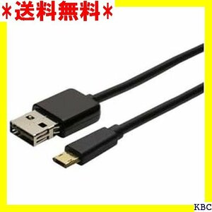 ミヨシ MCO リバーシブルコネクタ搭載マイクロUSB ック USB-RR210/BK USB-RR210/BK 30