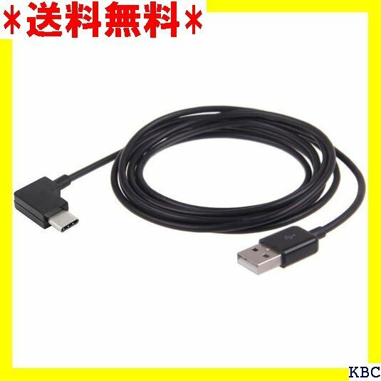 CY右角度付きType - C USB - C to orタブレット&セル UC-011-BK-1.0M-CY 43
