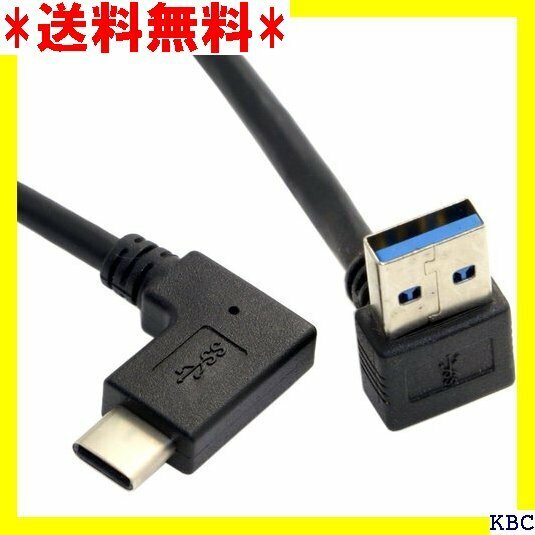 cablecc リバーシブルUSB 3.1 USB-C 度アップ角度 Aオス データケーブル タブレット 携帯用 50