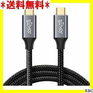 Xiwai USB-C USB 3.1 Type C ル タブレット&&ノートパソコン用 Eマーカー付き 1M 108