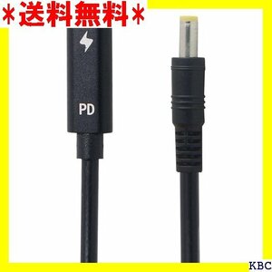 CableccタイプC USB-Cメス入力、DC 5. mm電源PD充電ケーブル、ラップトップ18-20Vに適合 124