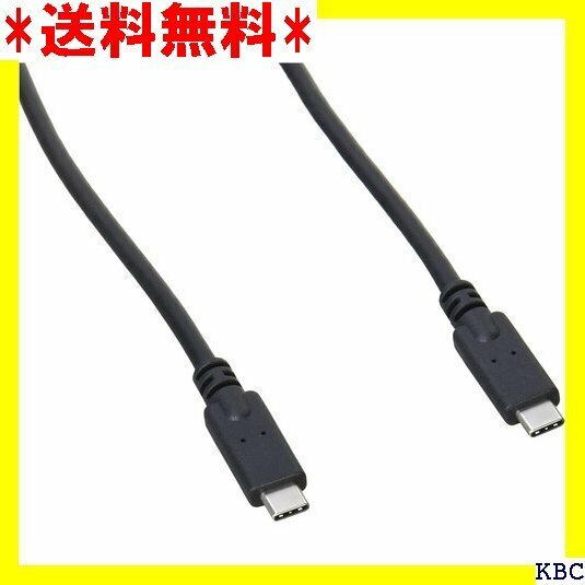 アイネックス PD100W対応 USB3.2Gen2 e-Cケーブル C-C 1m U32CC-MM10P10 140