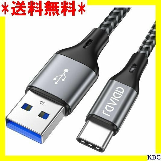 RAVIAD USB Type C ケーブル 1M/Q P20、LG その他Android USB-C機器対応 147