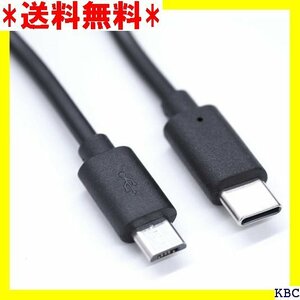 USBケーブル Type C Micro B 変換ケー ble Type C Micro B 1.5m ブラック 158