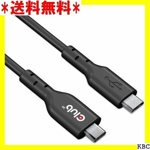 Клуб 3D USB 2.0 TIP-C до M O USB Мужчина/мужчина 1M кабель CAC-1526 194