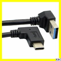 NFHK ダウンアングルA男性のリバーシブルUSB-C USB 3.1ラップトップ用のデータケーブル 210_画像3