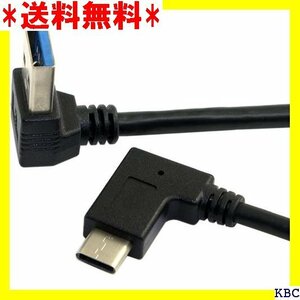 NFHK ダウンアングルA男性のリバーシブルUSB-C USB 3.1ラップトップ用のデータケーブル 210