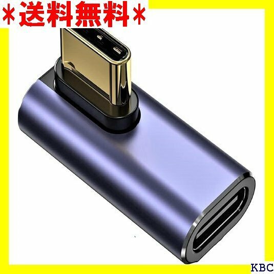 fine-R USB4 Type C 方向 変換 アダ -C コネクター スリムデザイン USB4 ミドル 1個 278