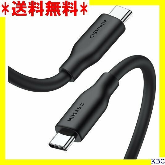 NIMASO USB-C & USB-C ケーブル 1 m ブラック type-c ケーブル NCA23D663 356