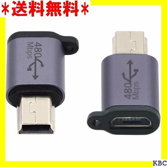 CY アダプター 2 ピース/ロット USB2.0 マ ス電源アダプター 480Mbps データ チェーン穴付き 376