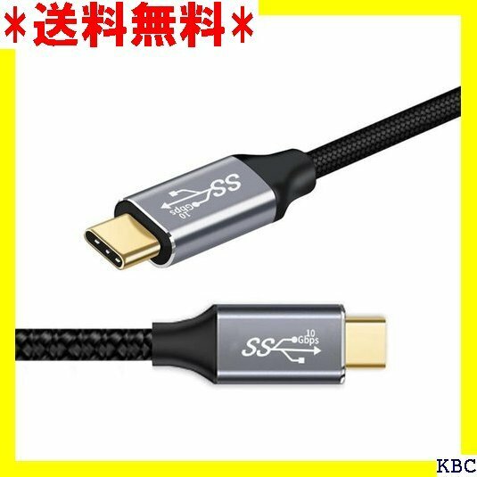 CYリバーシブル10 Gbps USB 3.1 Typ ータケーブルforラップトップ&タブレット&300 cm 13